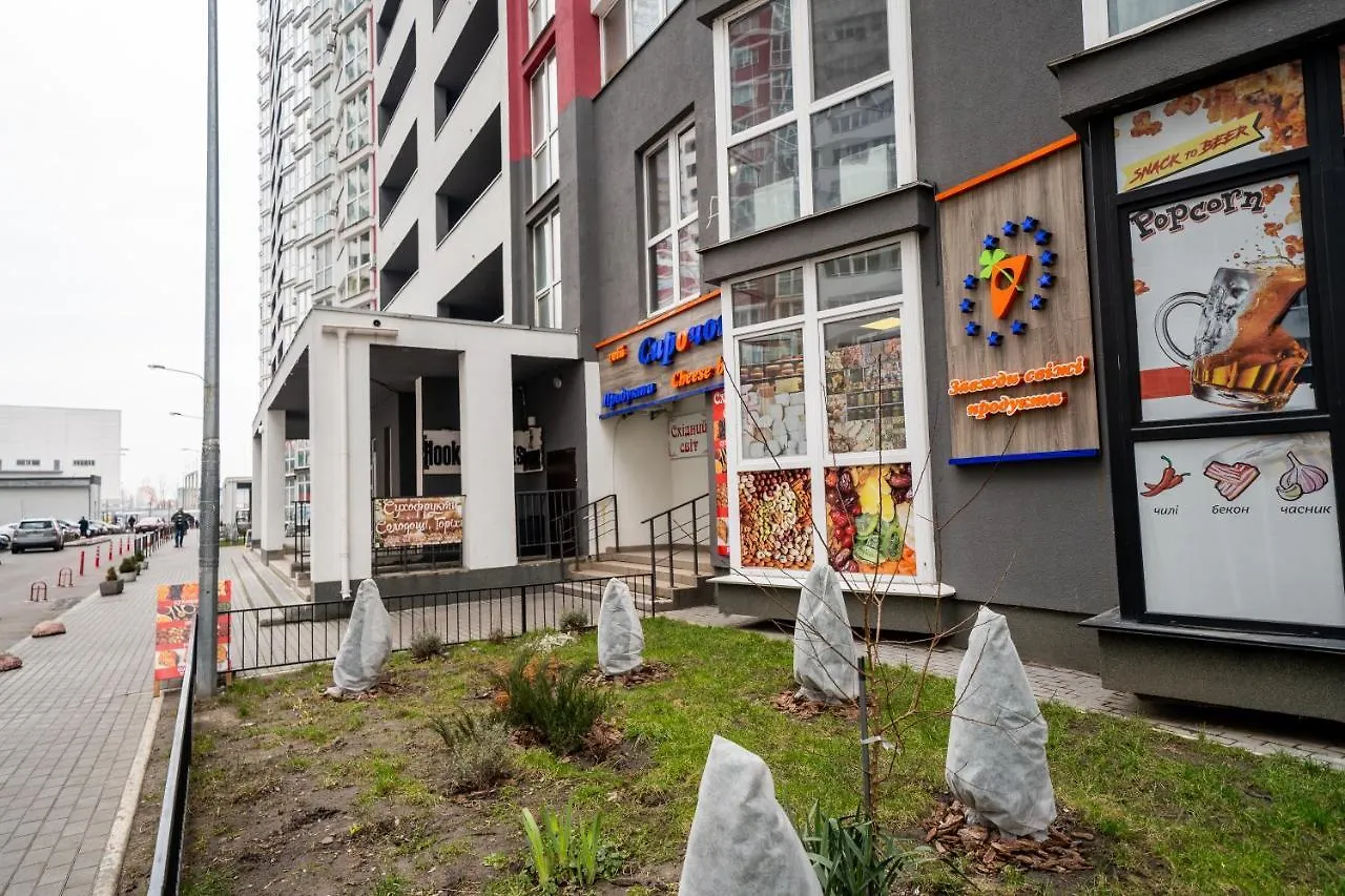 Xxl Hotel Kiev Ukraine