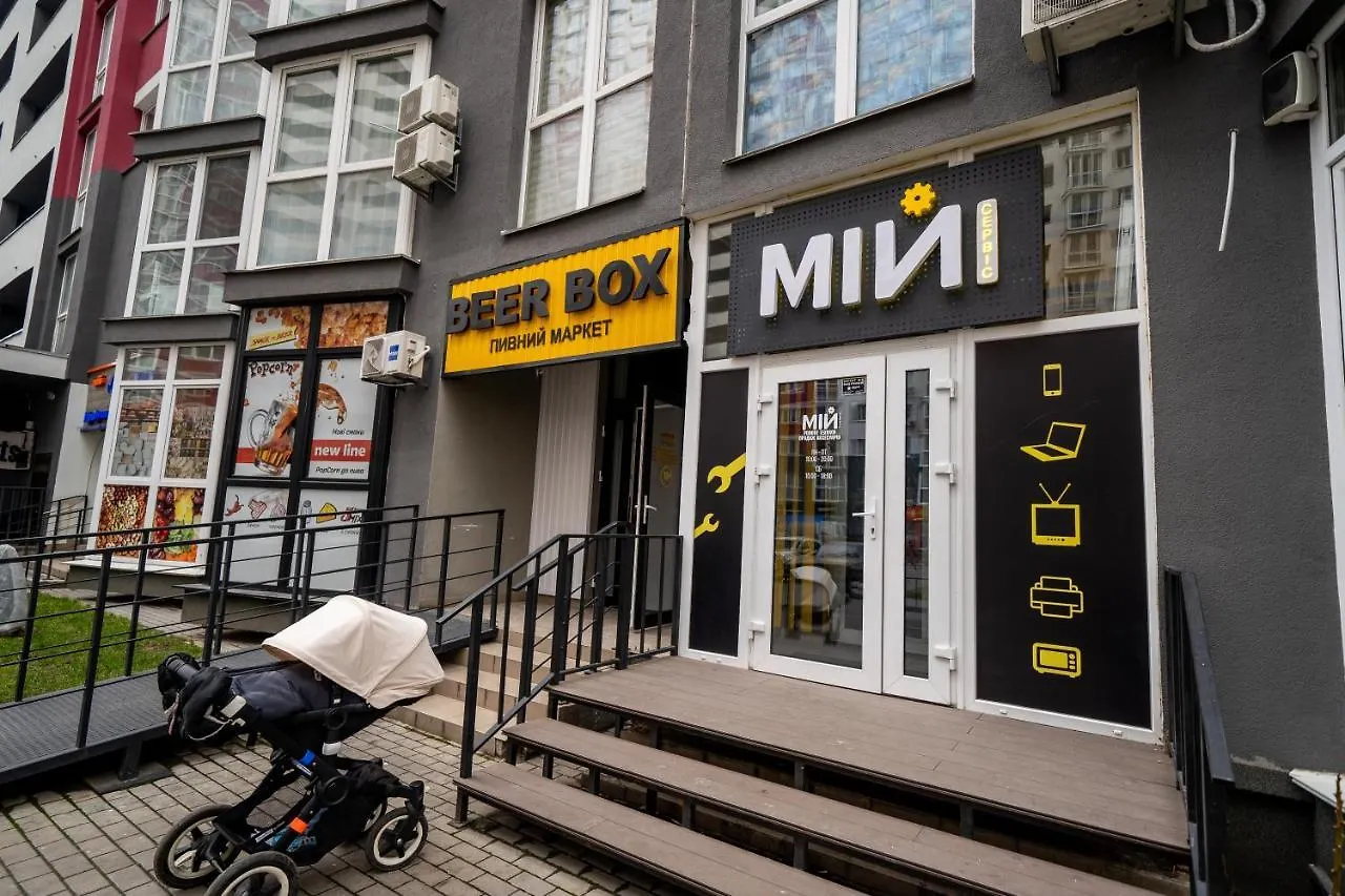 Xxl Hotel Kiev 0*, Kyiv Ukraine