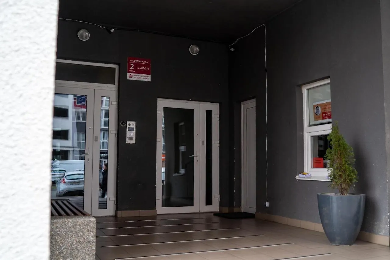 Xxl Hotel Kiev Love hotel Kyiv